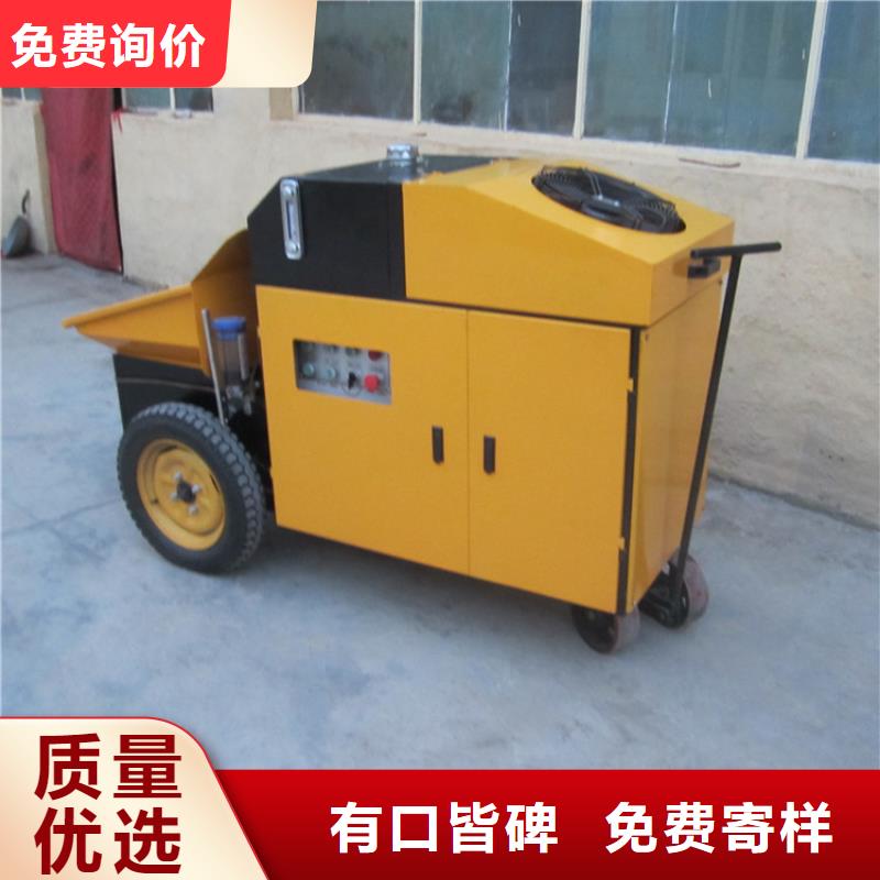 【二次构造柱泵】混凝土输送泵厂家实力工厂细节决定成败