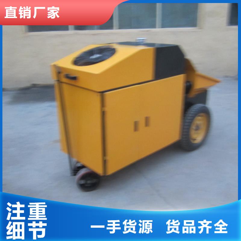 二次构造柱泵电动上砖机选择大厂家省事省心精挑细选好货