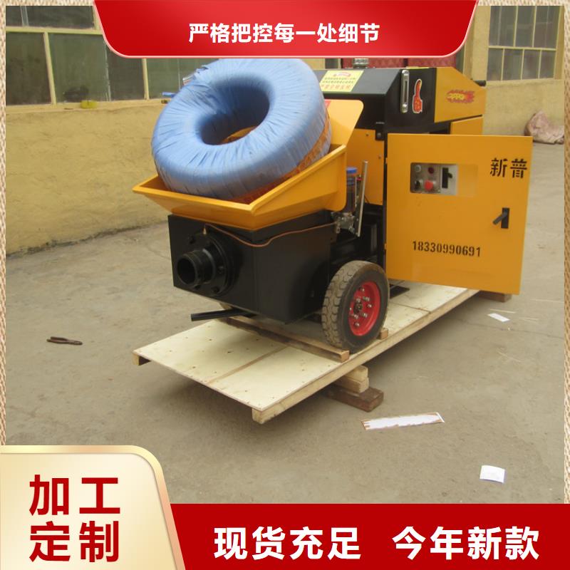 二次构造柱泵混凝土输送泵厂家多年实力厂家质量好