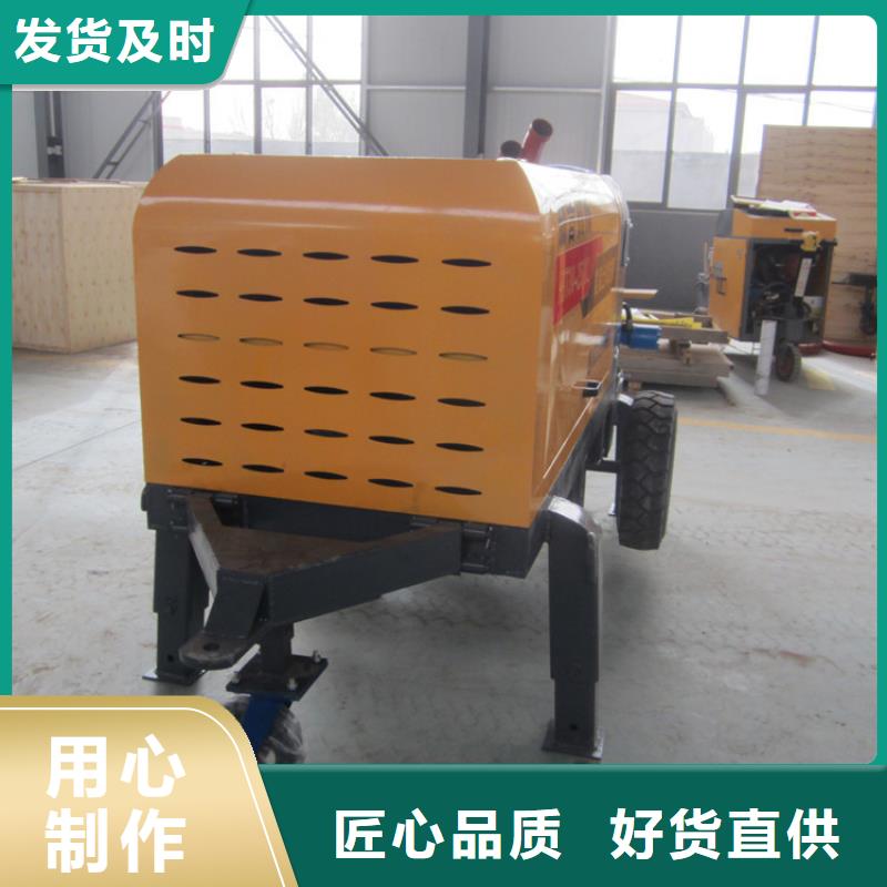 二次构造柱泵混凝土输送泵48小时发货同城货源