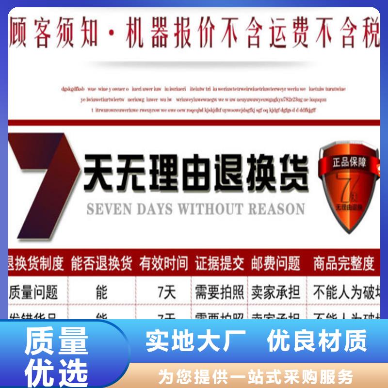 五立方搅拌罐二次构造柱上料机厂家专业生产团队采购