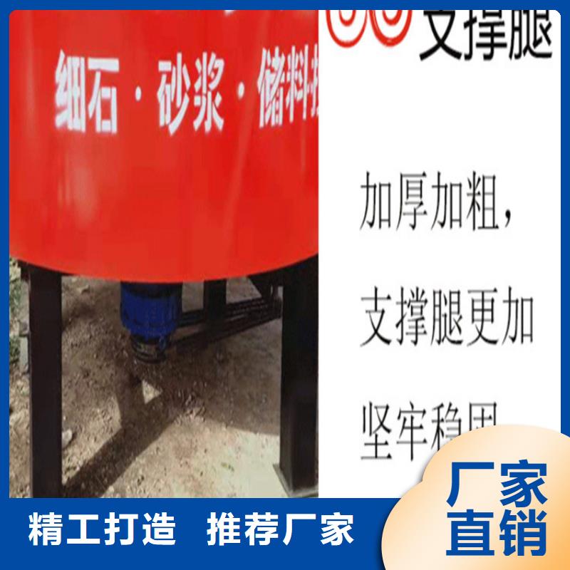 五立方搅拌罐二次构造柱泵懂您所需同城货源