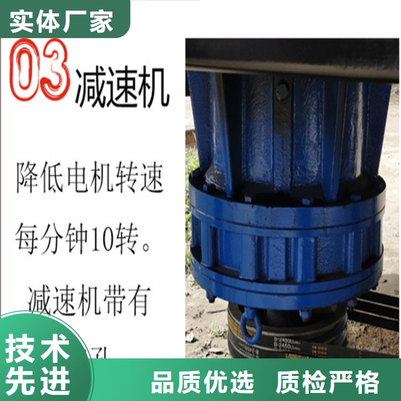 五立方搅拌罐,二次结构浇筑机产地货源实力优品