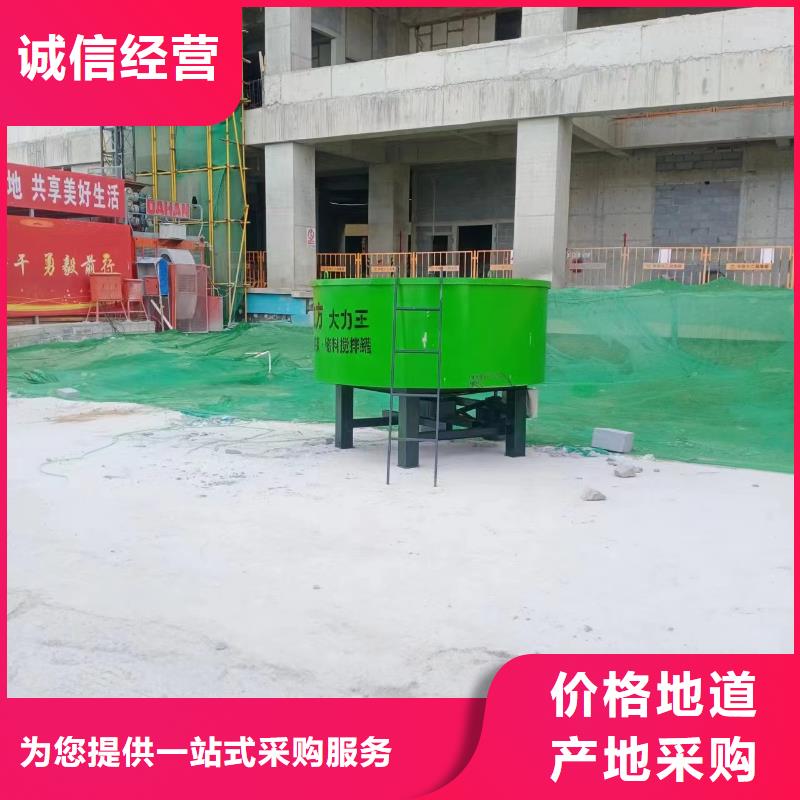 五立方搅拌罐_混凝土输送泵细节决定品质本地生产厂家