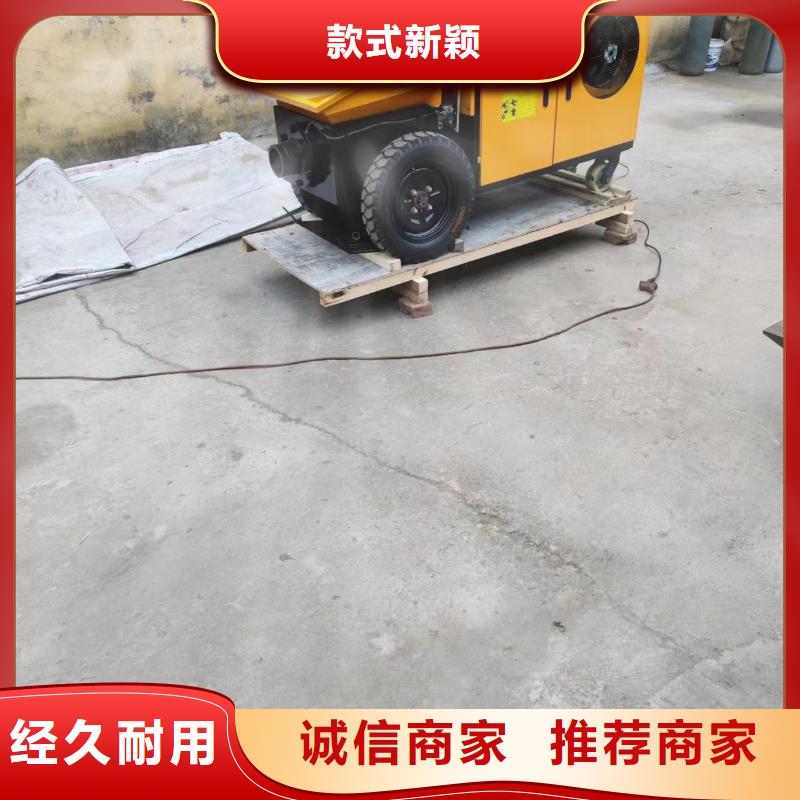 二次构造柱上料机_二次构造柱泵厂家价格地道助您降低采购成本