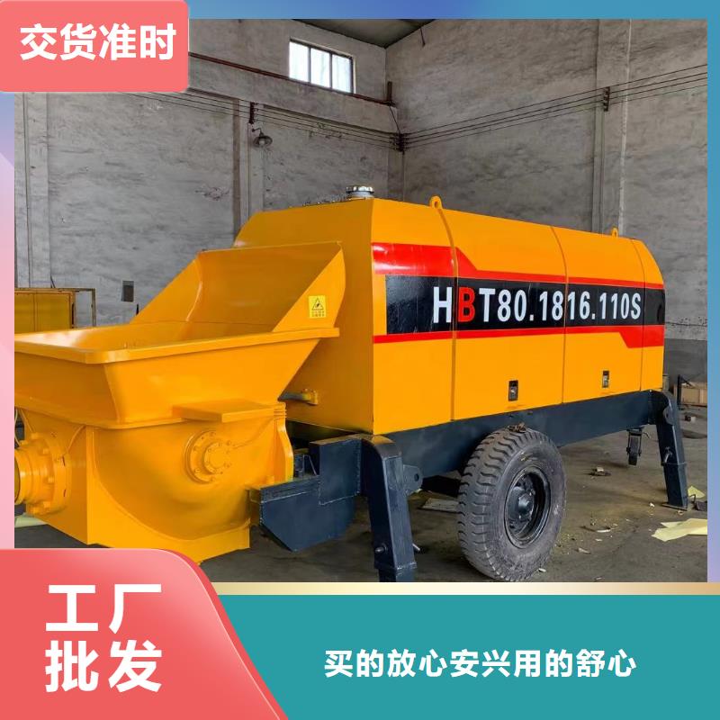二次构造柱上料机砂浆喷涂机厂家诚信商家服务热情本地服务商