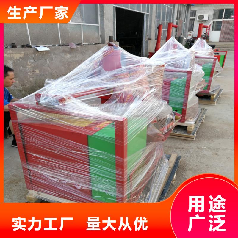 二次构造柱上料机【二次结构浇筑机】国标检测放心购买当地厂家