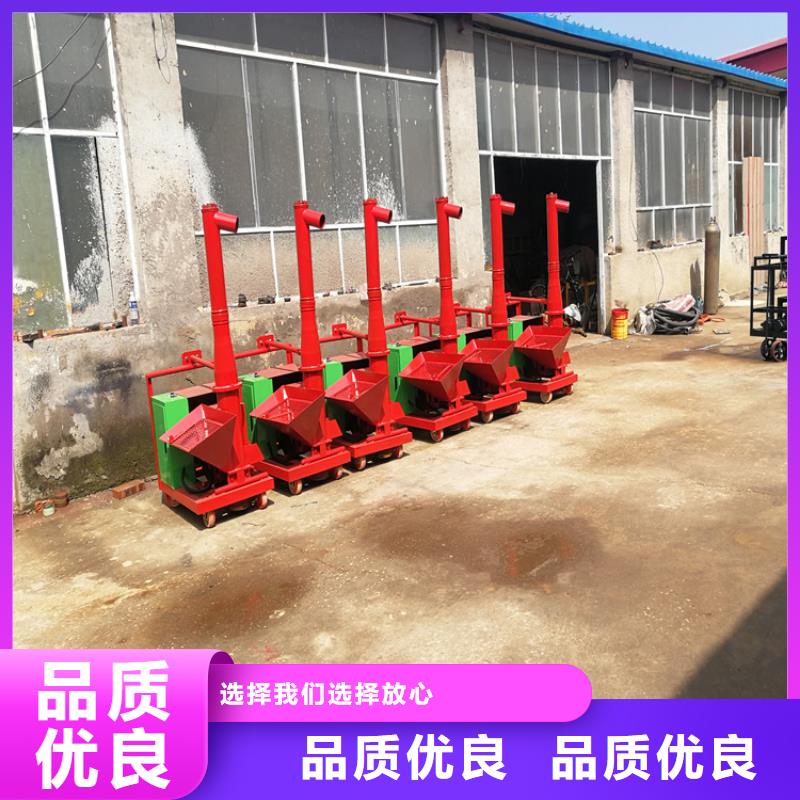 二次构造柱上料机二次结构浇筑机厂家买的放心安兴用的舒心一个起售