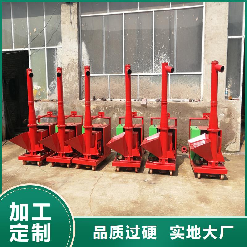 二次构造柱上料机混凝土输送泵商家直供自有生产工厂