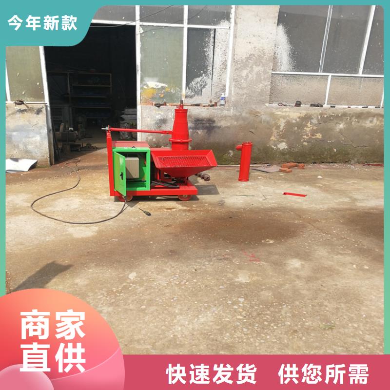 【二次构造柱上料机_混凝土输送泵低价货源】供您所需