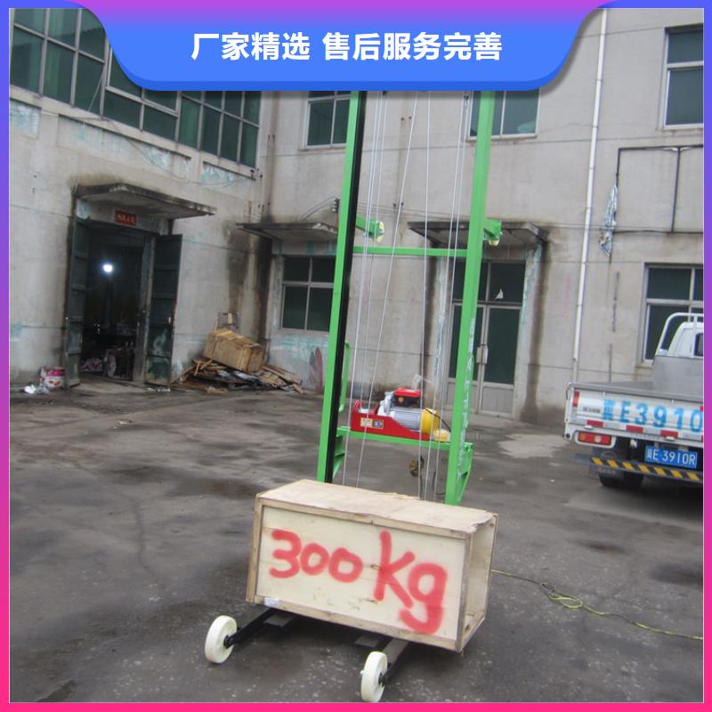 【电动上砖机】二次结构浇筑机极速发货品质优选