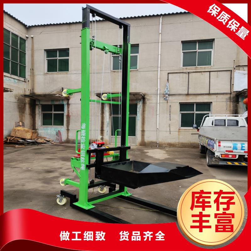 电动上砖机混凝土输送泵精致工艺同城品牌