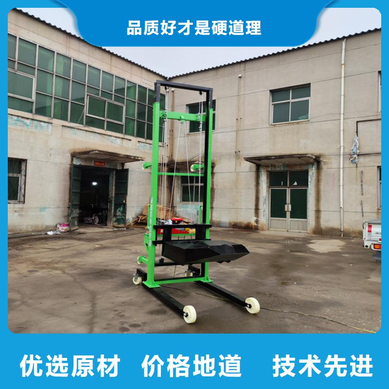 【电动上砖机混凝土输送泵制造厂家】当地服务商
