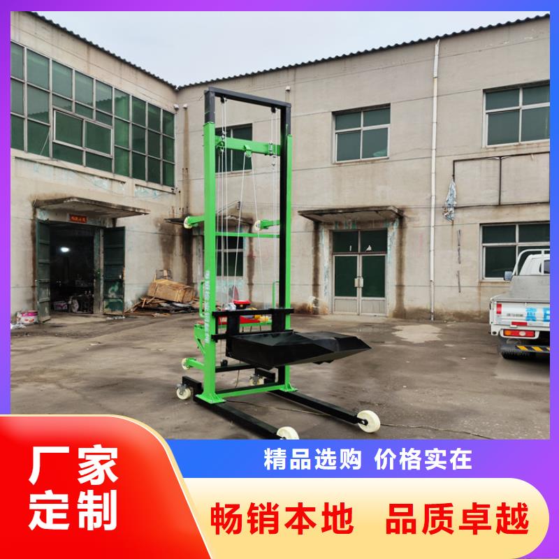 电动上砖机-混凝土输送泵源头工厂当地生产厂家