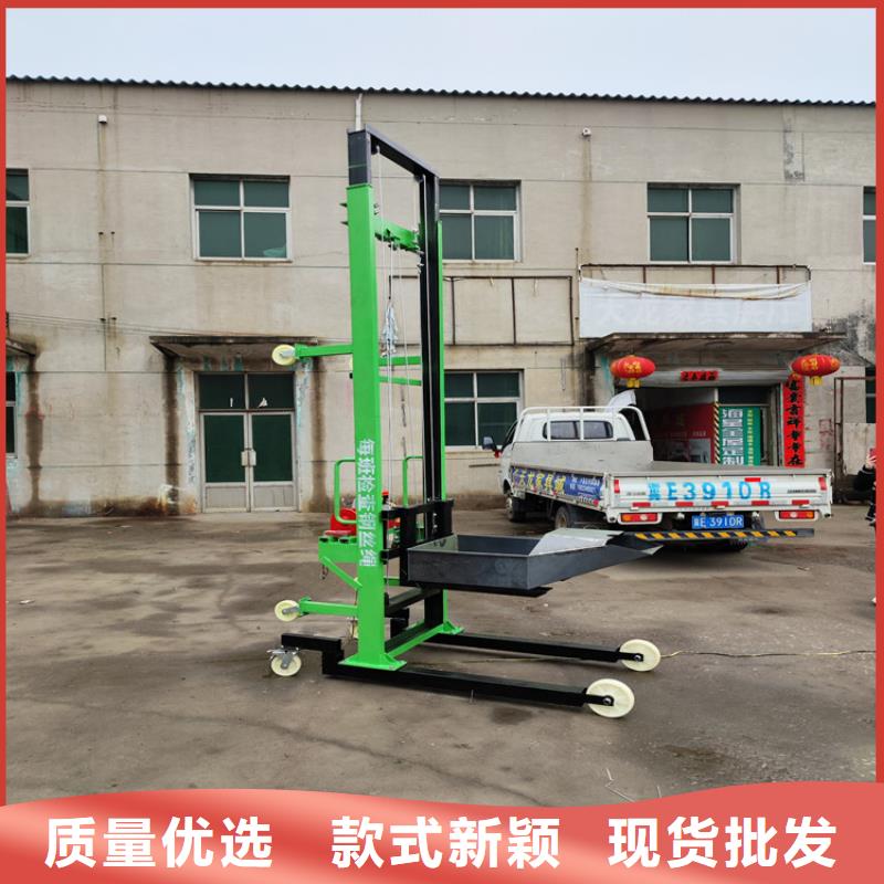 电动上砖机【二次构造柱泵厂家】符合标准同城生产商