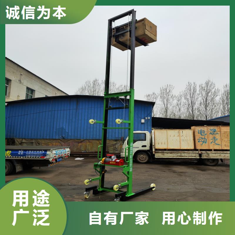 电动上砖机-缠绕膜打包机好产品价格低厂家经验丰富