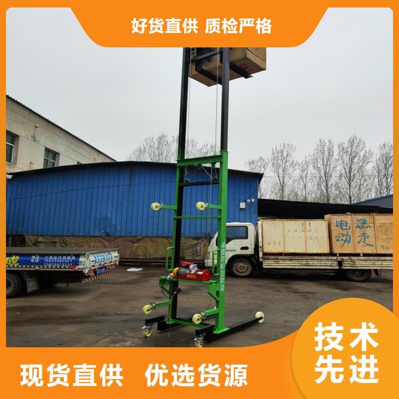 电动上砖机二次构造柱上料机厂家工厂现货供应发货迅速
