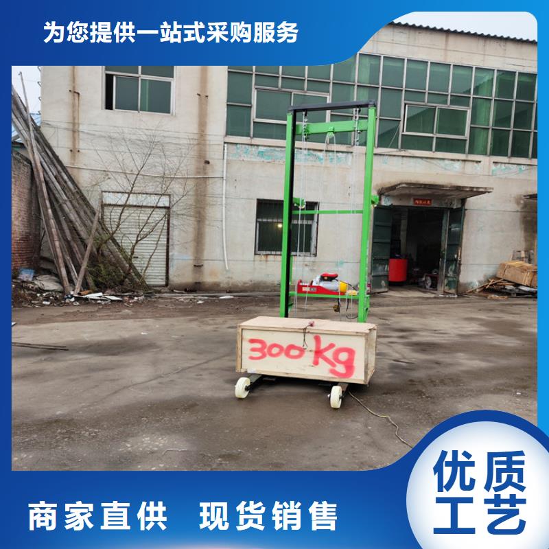 电动上砖机【二次结构浇筑机】的图文介绍产地厂家直销