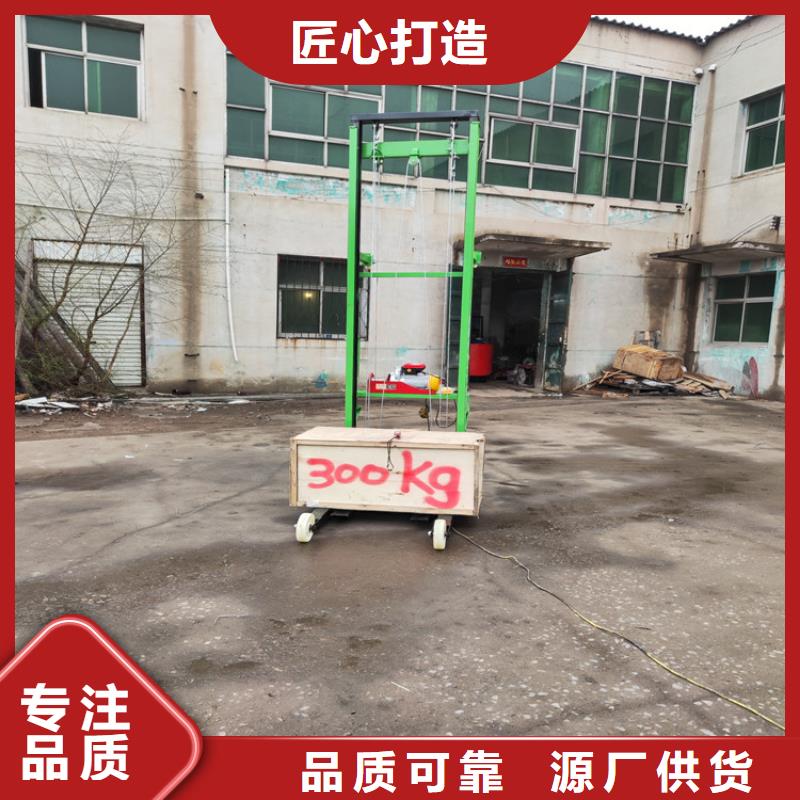 电动上砖机,混凝土输送泵工厂直营海量货源