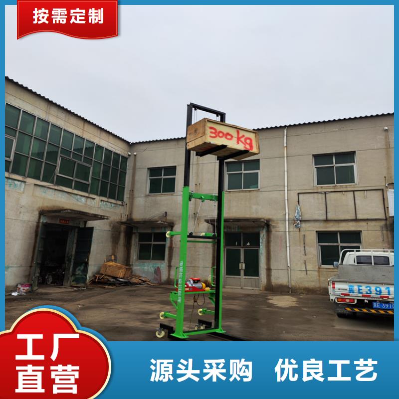 电动上砖机-电动上砖机厂家客户满意度高当地货源