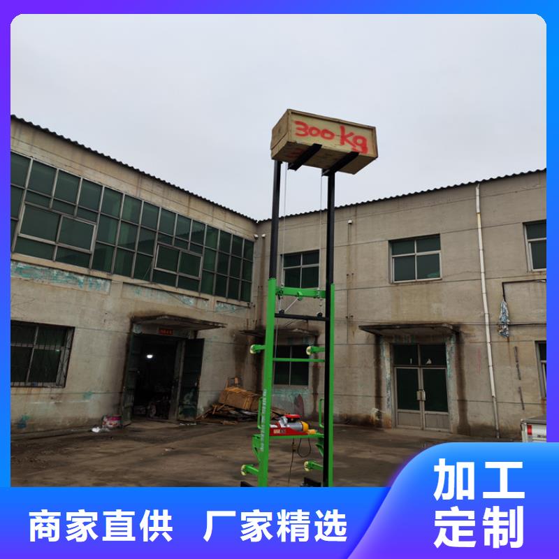 【电动上砖机】-混凝土输送泵快速发货大量现货供应