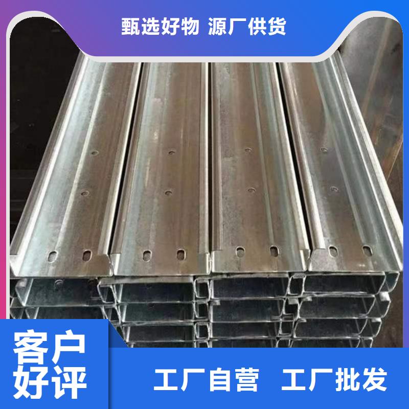 钢材精致工艺当地供应商