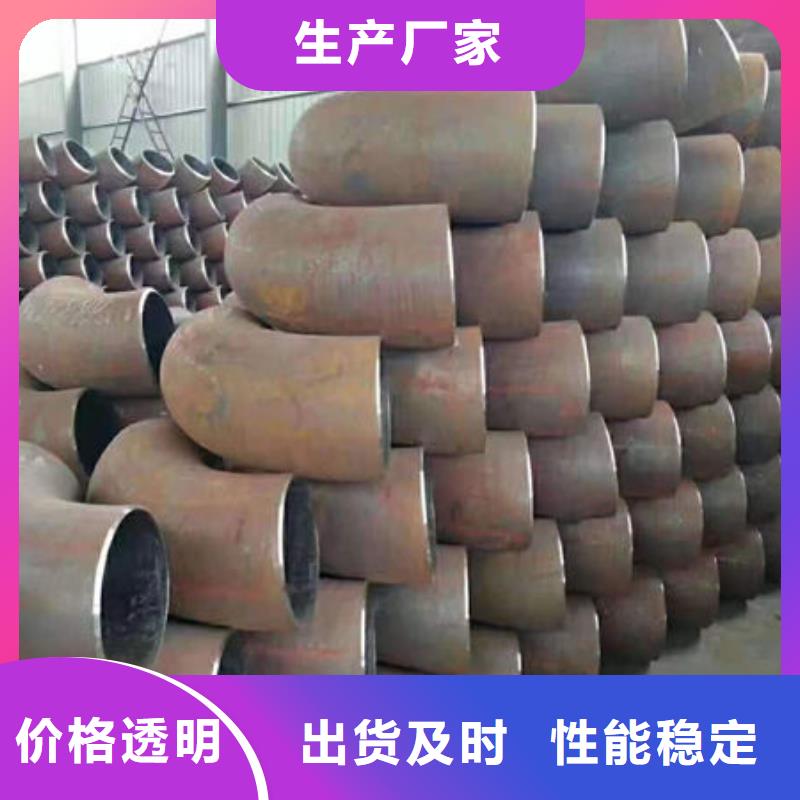 钢材批发供应海量货源