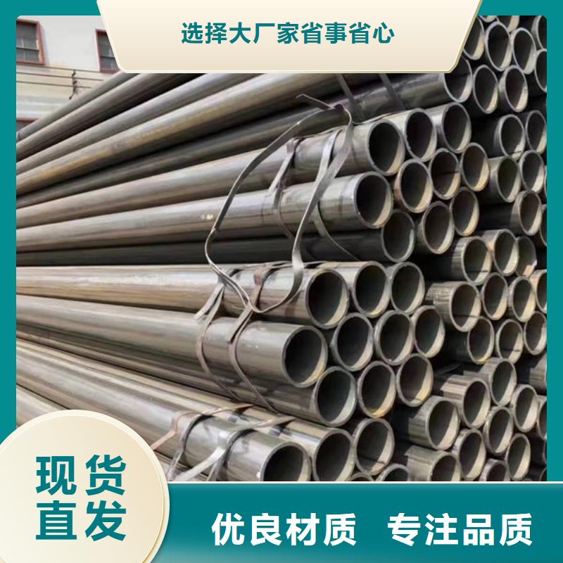 【钢材】-H型钢产品优良本地供应商