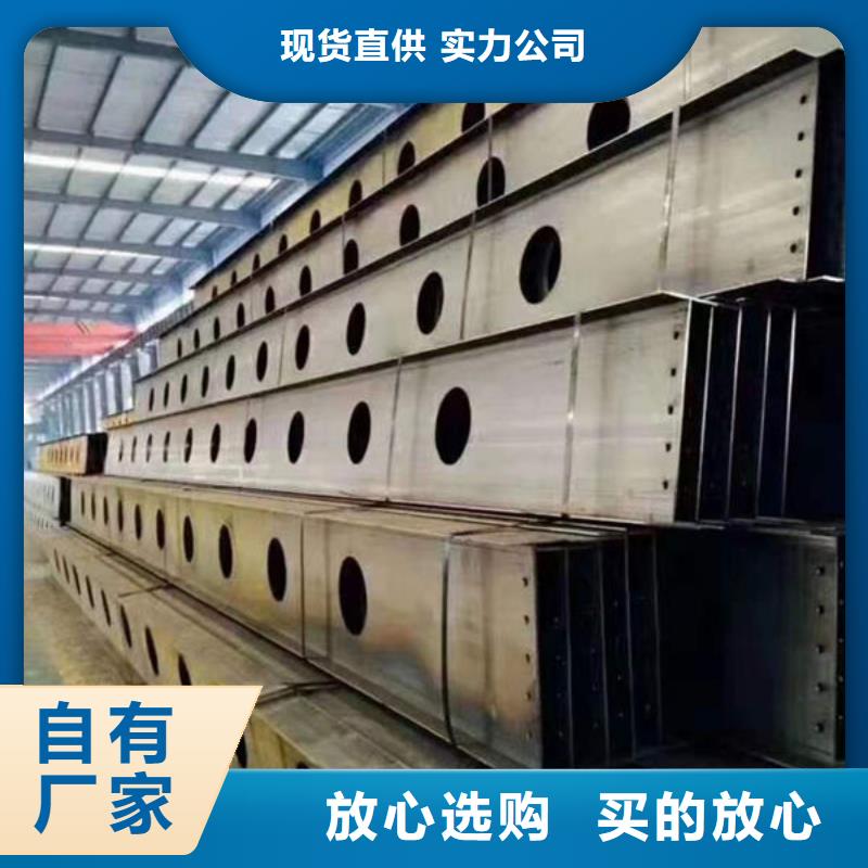 钢材品质信得过本地公司