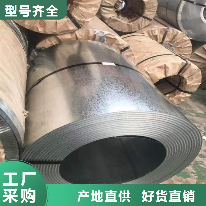 钢材优选货源当地厂家
