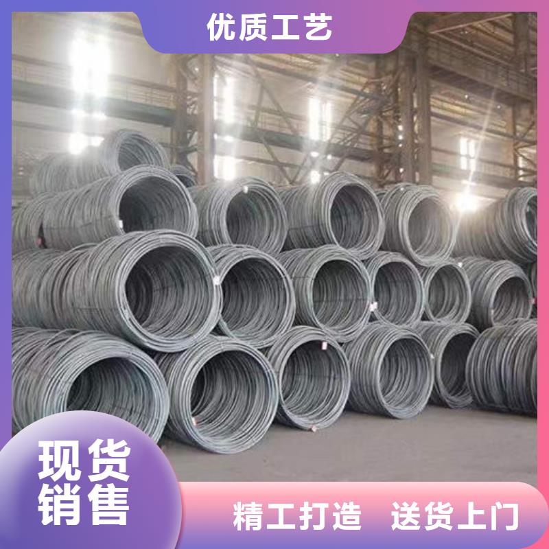 钢材用心做好每一件产品同城生产厂家