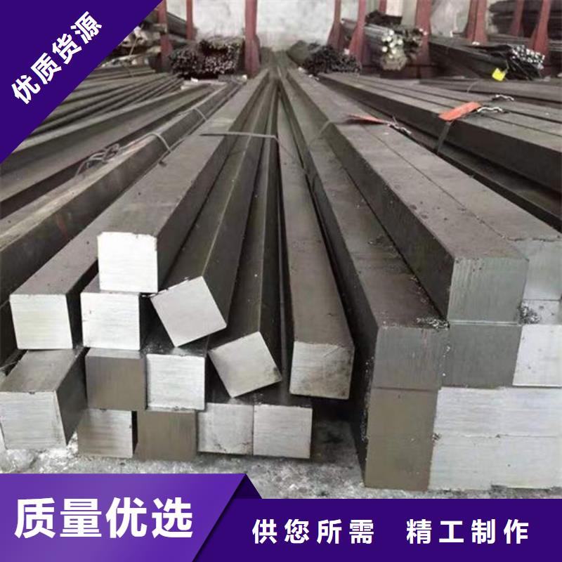 钢材槽钢N年大品牌现货充足量大优惠