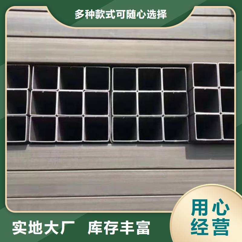钢材工字钢设计制造销售服务一体订制批发