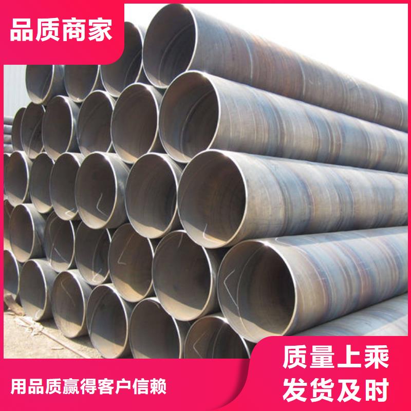 【钢材角钢精选好货】支持加工定制