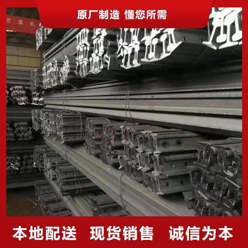 钢材角钢口碑好实力强本地生产厂家