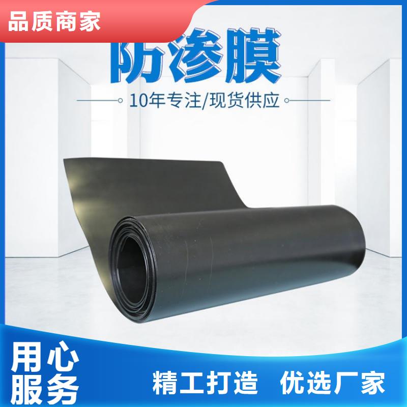【土工膜_植草格销售的是诚信】同城公司
