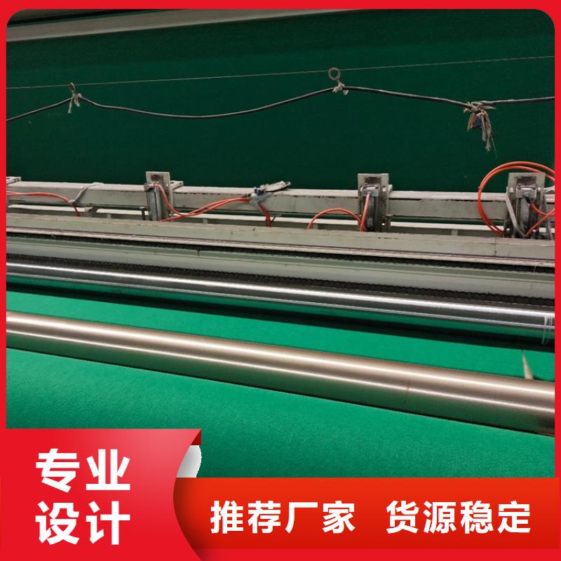 【土工布防水膜精工制作】同城供应商