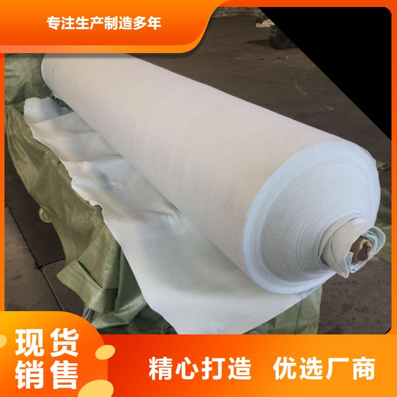 土工布防水板常年出售现货供应