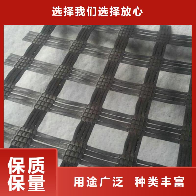 土工格栅价格地道当地货源