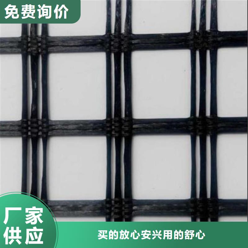 土工格栅防渗膜细节决定品质现货实拍