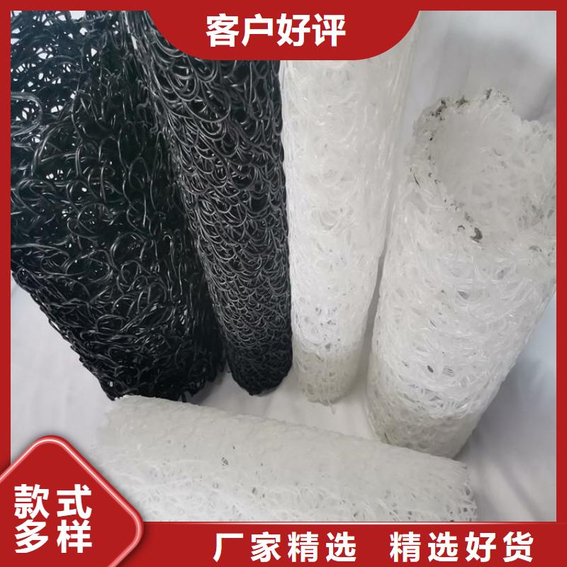 塑料盲沟-土工布支持定制加工本地经销商