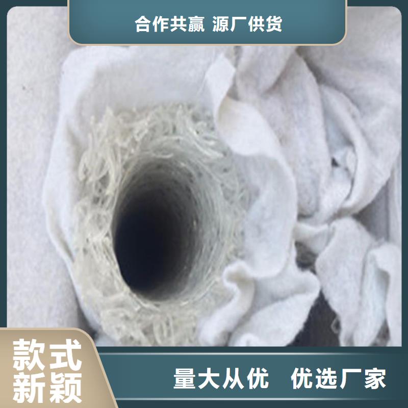 塑料盲沟保湿布诚信经营质量保证实力厂商