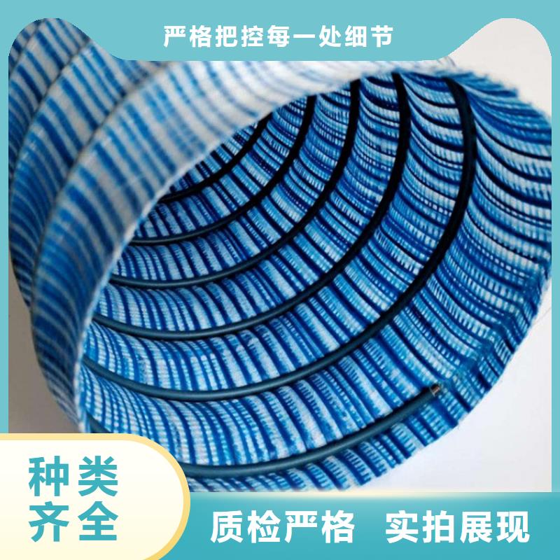 软式透水管HDPE土工膜厂家精选同城经销商