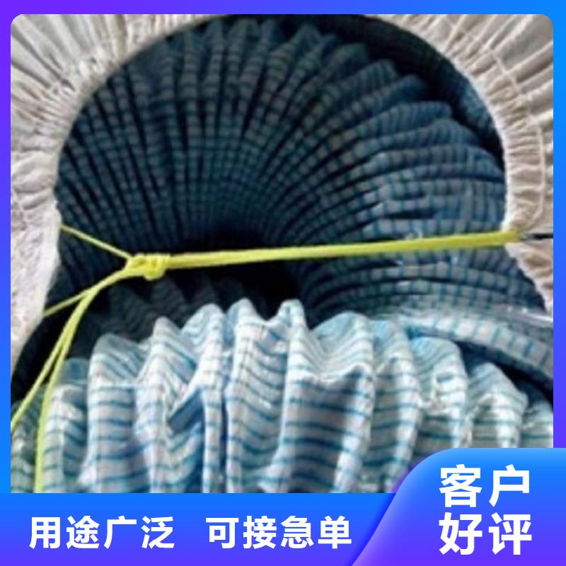 软式透水管多年行业经验当地生产商