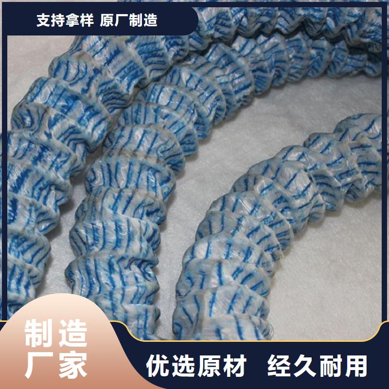 软式透水管_防渗膜现货充裕好品质售后无忧