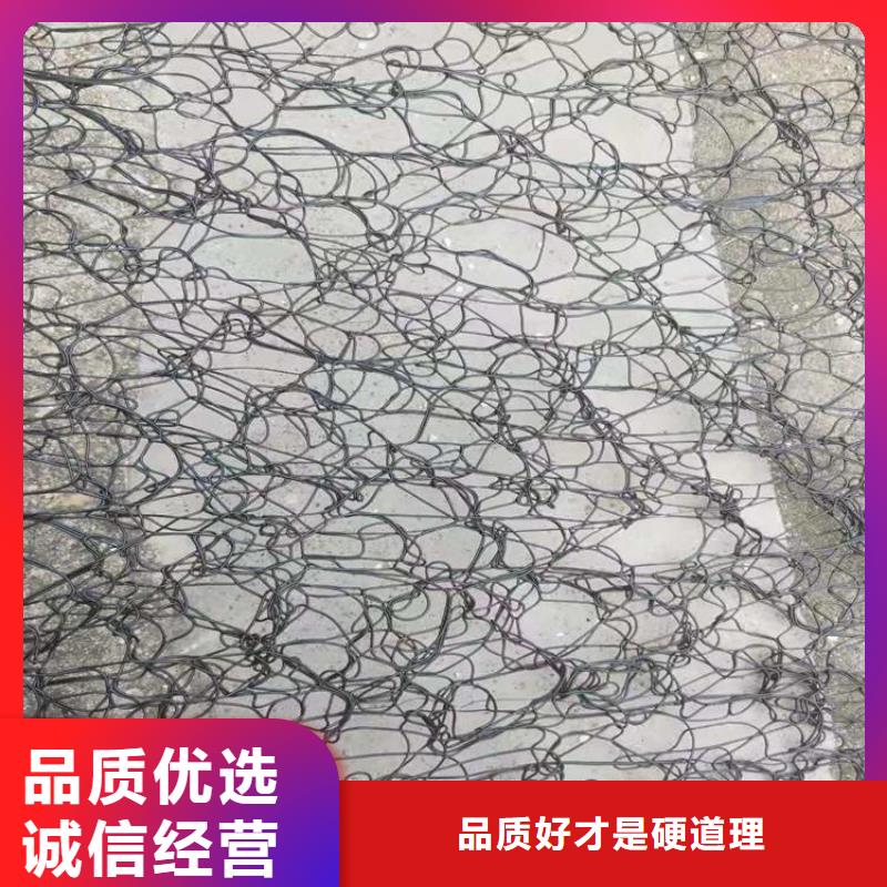 通风降噪丝网【硬式透水管】量少也做实力雄厚品质保障