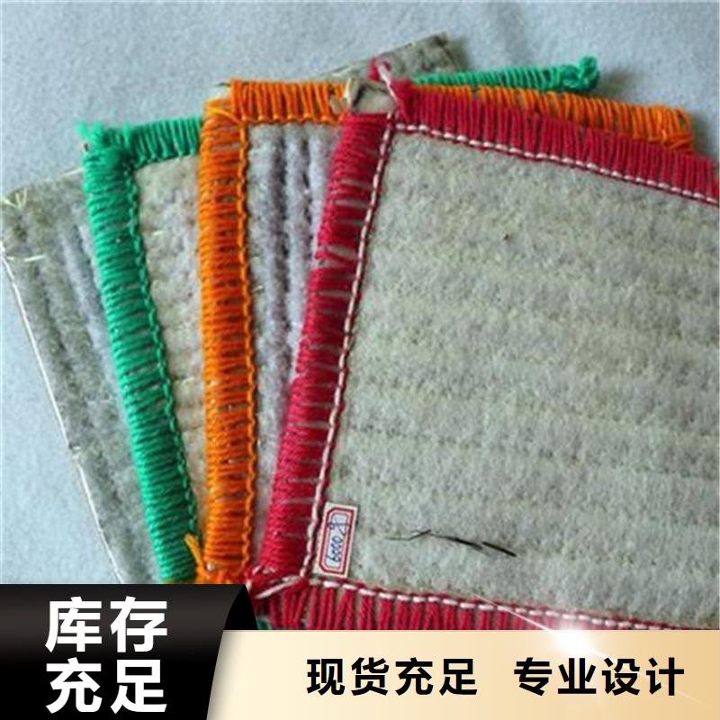 【膨润土防水毯土工布细节决定成败】当地公司