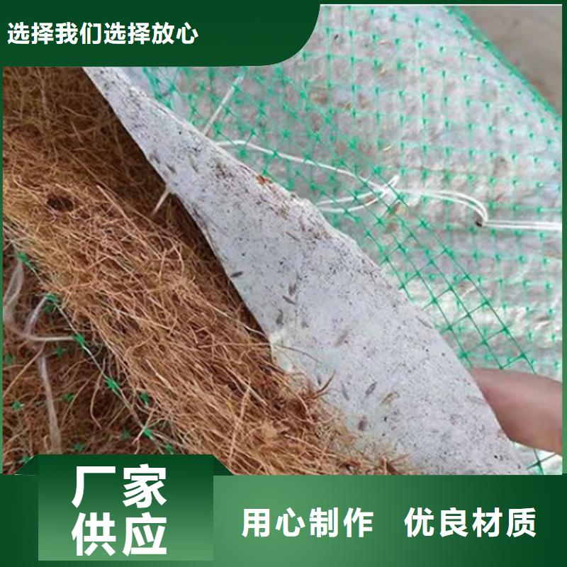 【椰丝毯,抗裂贴资质认证】货源足质量好