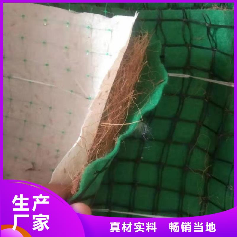 【椰丝毯】硬式透水管精致工艺一站式供应