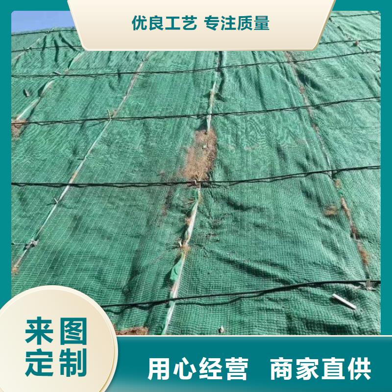 椰丝毯【膨润土防水毯】用好材做好产品热销产品